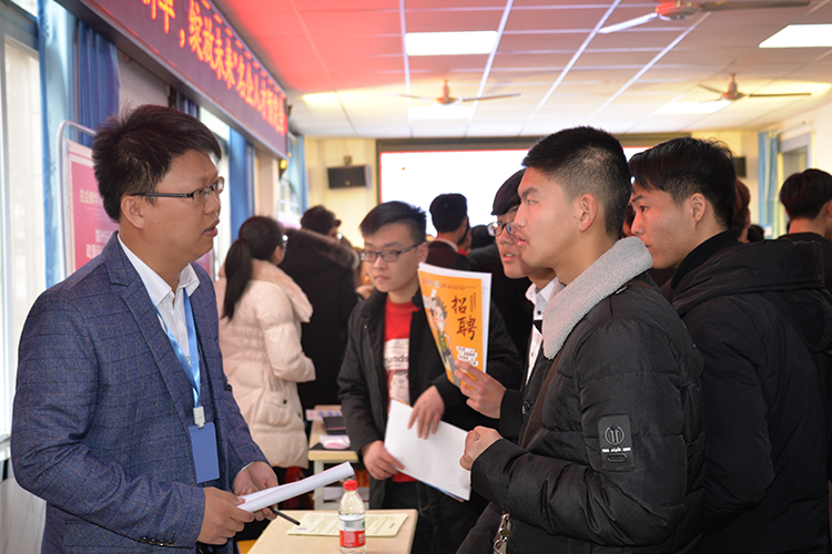 东方炉衬材料有限公司招聘.jpg