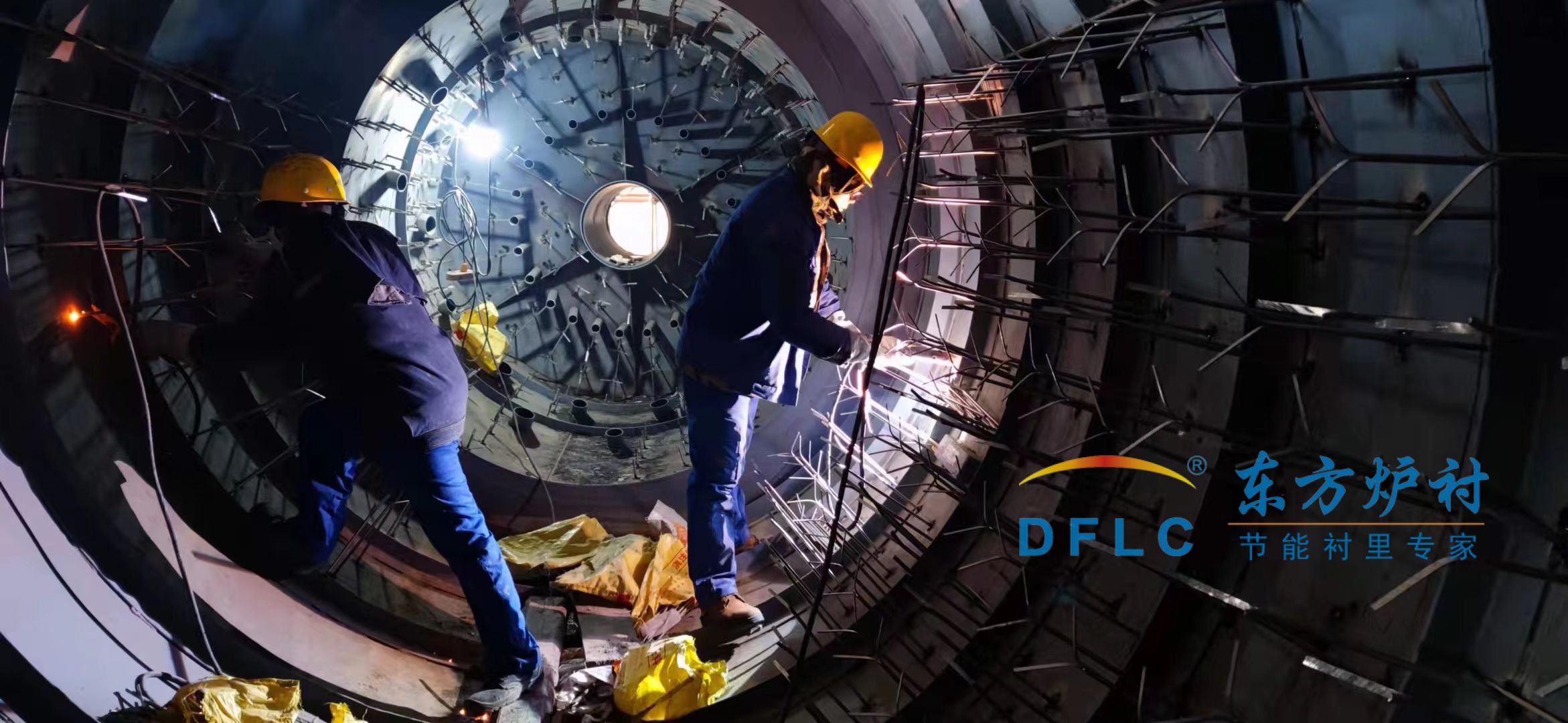 锅炉浇注料筑炉裂纹成因分析与防治措施