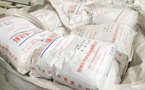 耐火浇注料原料中不可或缺的竟是它