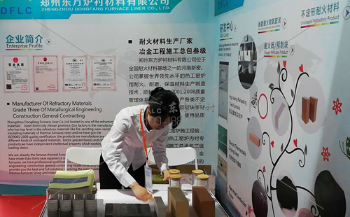东方炉衬