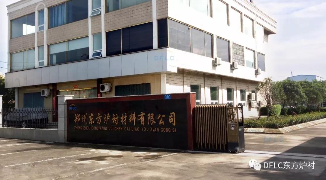 公司厂区.jpg