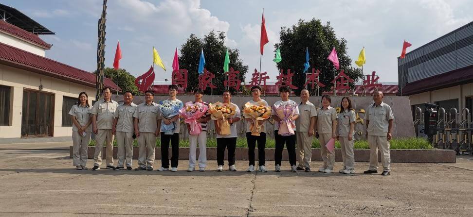 东方炉衬2024年度在职员工子女高等教育基金发放仪式圆满举行