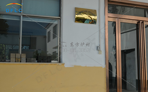 轻质耐火浇注料和重质耐火浇注料的区别