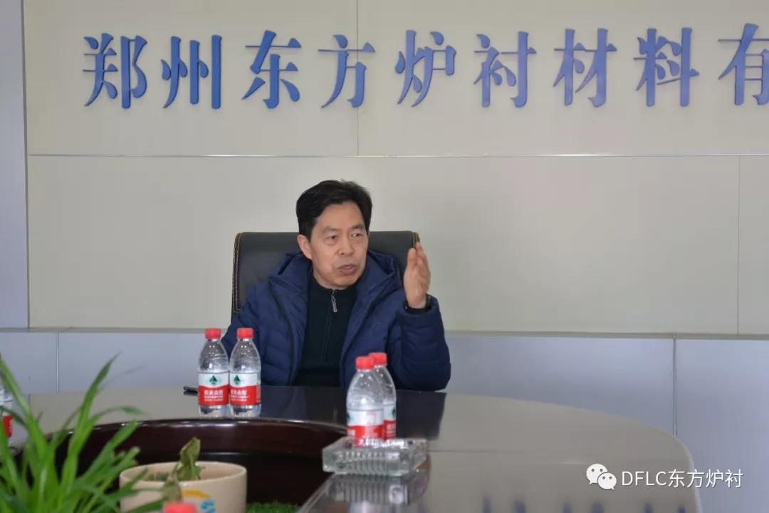 东方炉衬耐材.jpg
