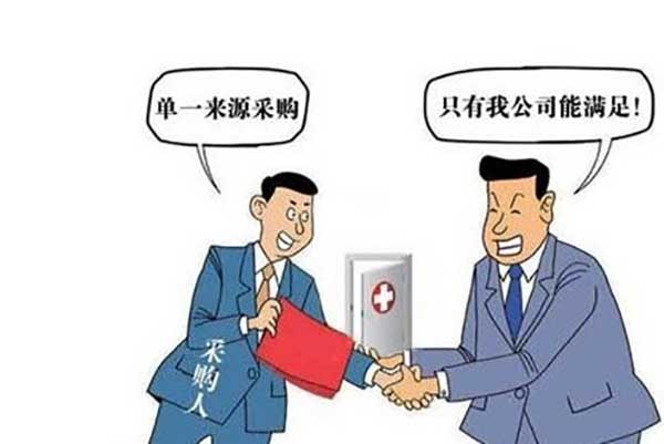 耐火浇注料采购