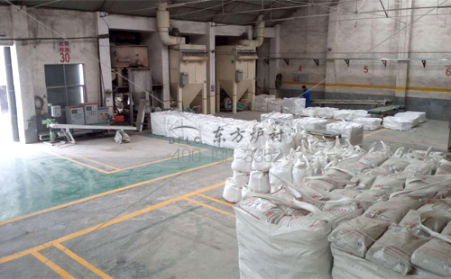 耐火浇注料