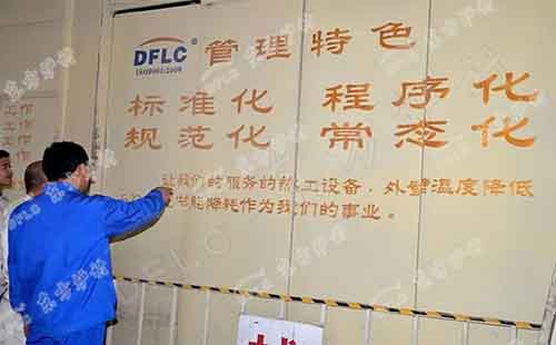 浇注料施工其实很简单，只要做好这几个步骤