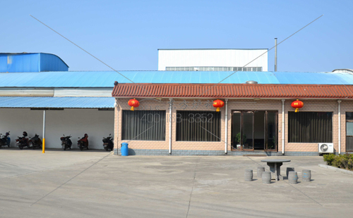 耐火可塑料厂家