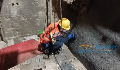 耐火浇注料施工加水控制要点指南