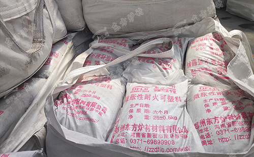 东方炉衬教你怎么选购耐火浇注料