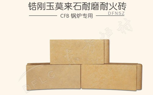 锆刚玉耐火砖