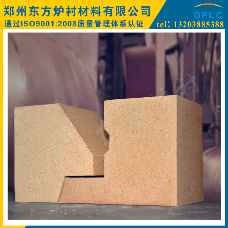 高铝黏土质托架砖3.jpg