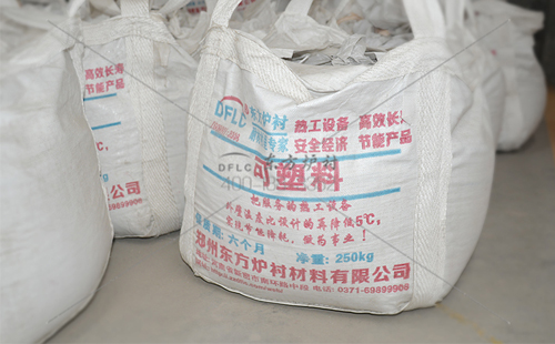新密生产厂家带你了解耐火可塑料种类发展历程