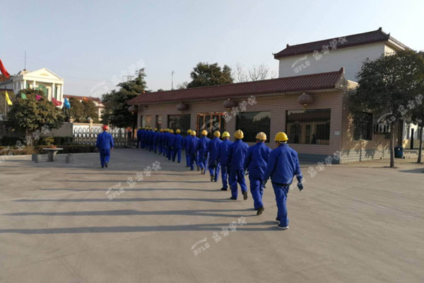 东方炉衬