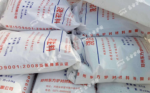浇注料厂
