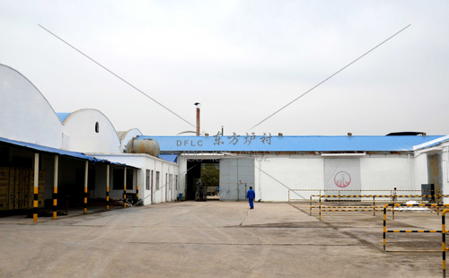 东方炉衬耐火可塑料生产厂家