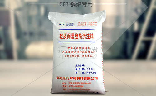 轻质耐火浇注料的主要生产厂家有哪些？