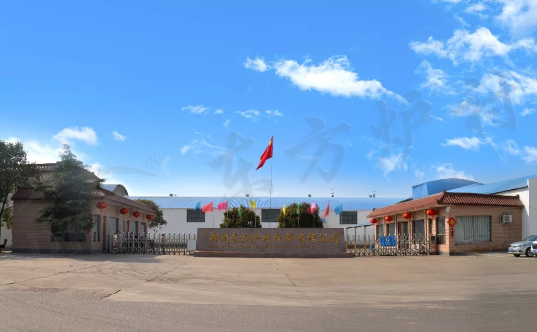 东方炉衬