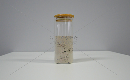 高铝浇注料