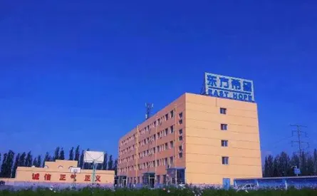 重庆正阳新材料有限公司