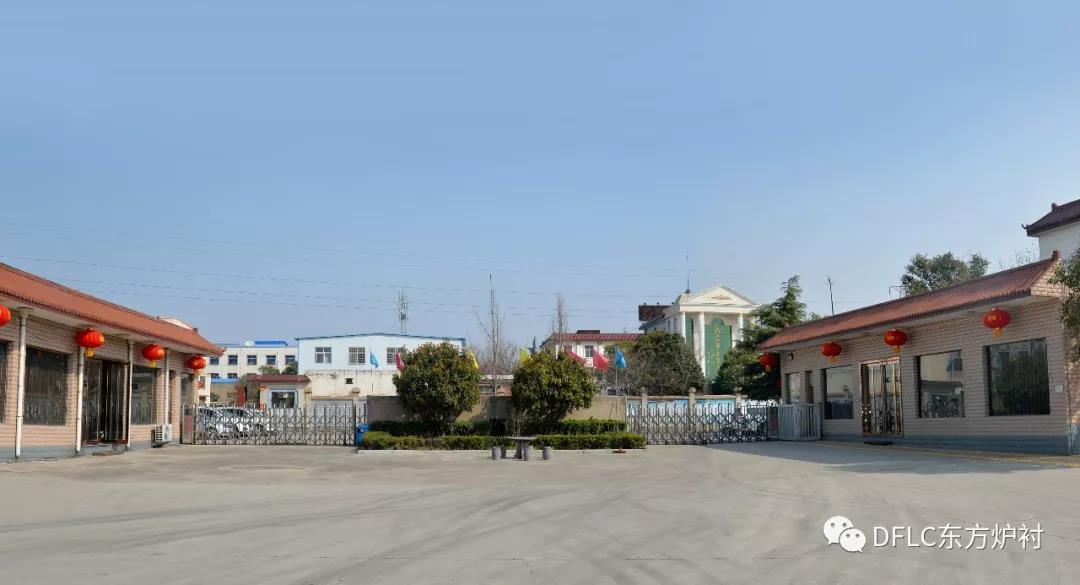 东方炉衬.jpg