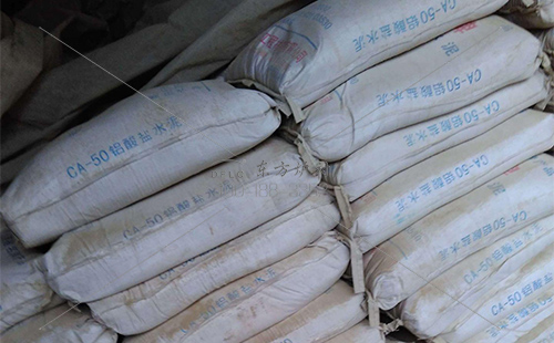 水泥耐火浇注料养护小技巧