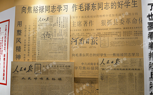 东方炉衬参观焦裕禄纪念馆图四