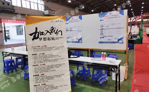 校招丨2019年第三站——郑州西亚斯学院