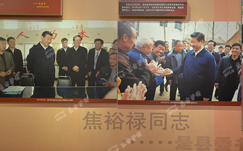 郑州东方炉衬组织员工干部赴兰考焦裕禄纪念园参观学习