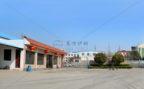 东方炉衬耐火浇注料厂家