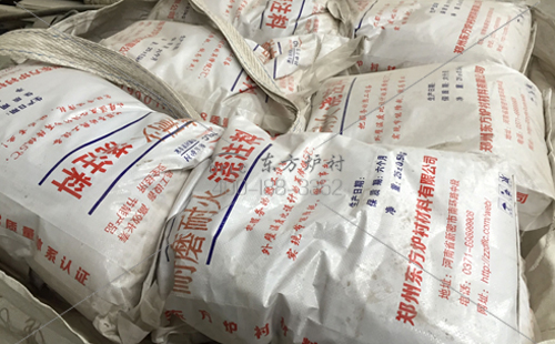 耐火浇注料产品