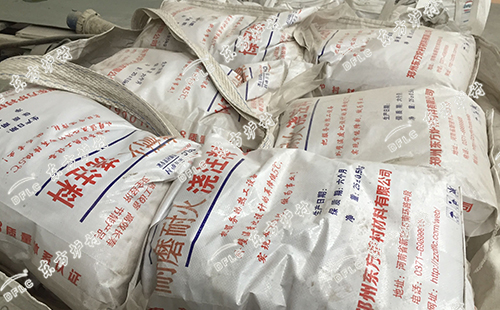 影响磷酸耐火浇注料性能的原因