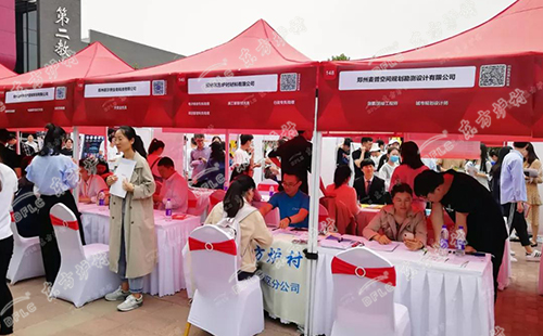 校招丨2019年第二站——河南财经政法大学
