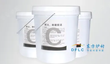 耐火喷涂料和耐火修补料两者有什么不同