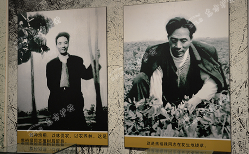 东方炉衬参观焦裕禄纪念馆图二