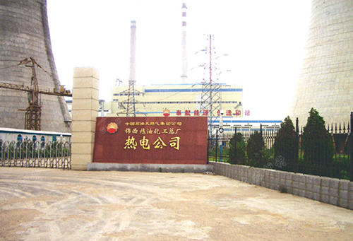 中国石油锦西石化分公司合作案列