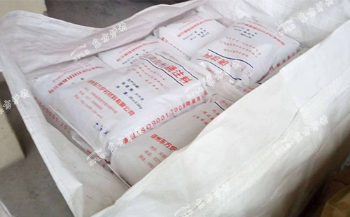 东方炉衬耐火浇注料