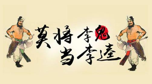 采购耐火砖材料注意这些问题，让您更省钱