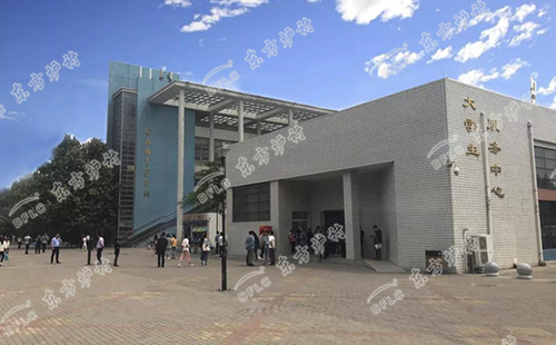 郑州东方炉衬材料有限公司2019年校招第一站——洛阳理工学院