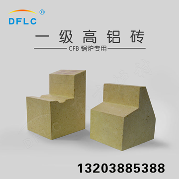 耐火材料是怎样分类的