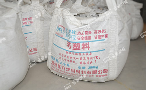 郑州东方炉衬生产刚玉浇注料