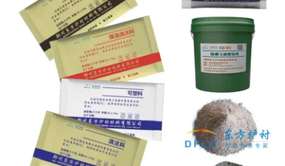 严选优质原料，铸就卓越耐火材料品质