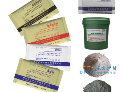 严选优质原料,铸就卓越耐火材料品质