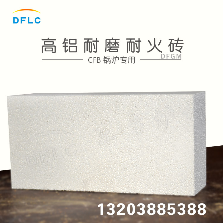  影响耐火砖价格走势的因素