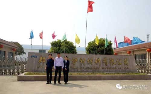 东方炉衬_钢纤维耐火浇注料生产厂家