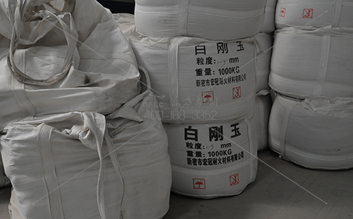 刚玉浇注料如何使用