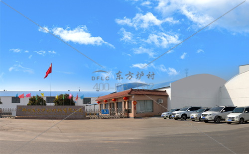 东方炉衬耐火浇注料工厂