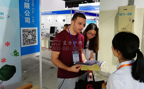 东方炉衬埃及用户