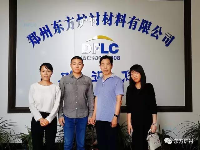 微信图片_20171121135748.jpg