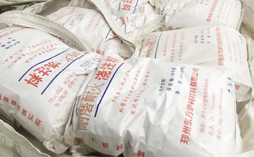 耐磨耐火浇注料